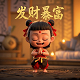 蝴蝶兰的根需要埋在土里吗